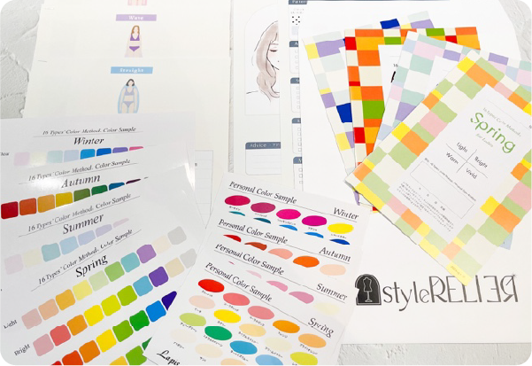 styleRELIERが選ばれる理由 オリジナル資料が豊富